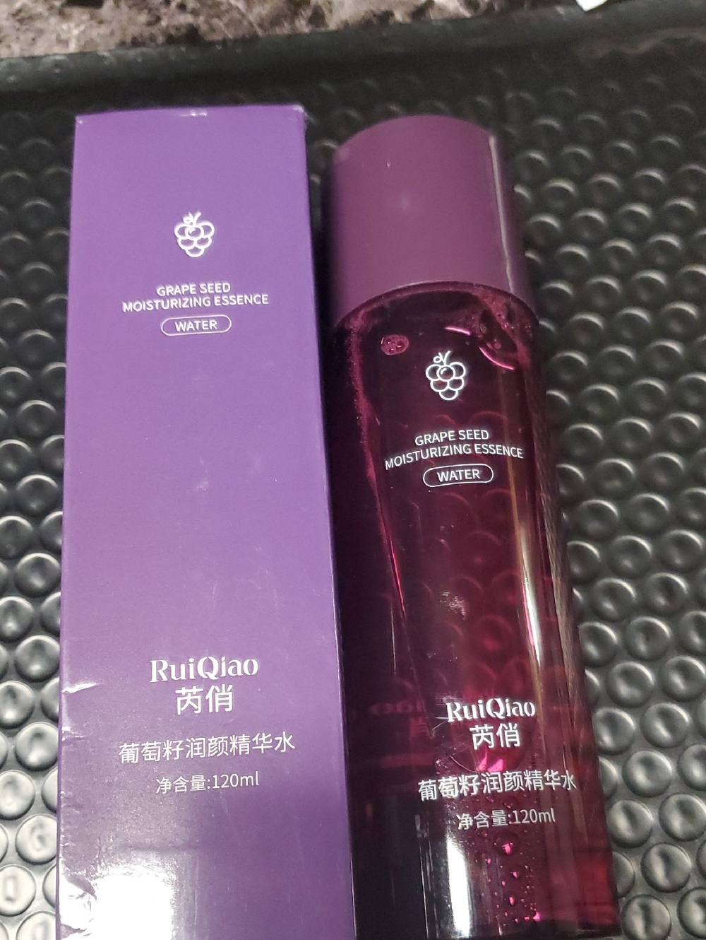 Grape Seed Moisturizing Essence - Purple